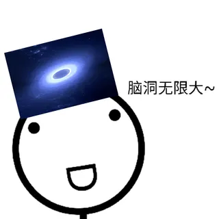 made this image for a [project](https://wiki.ubc.ca/Course:ASIA319/2024/%E8%84%91%E6%B4%9E)— saved me from burnout